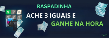 Página oficial da 22cc no Facebook